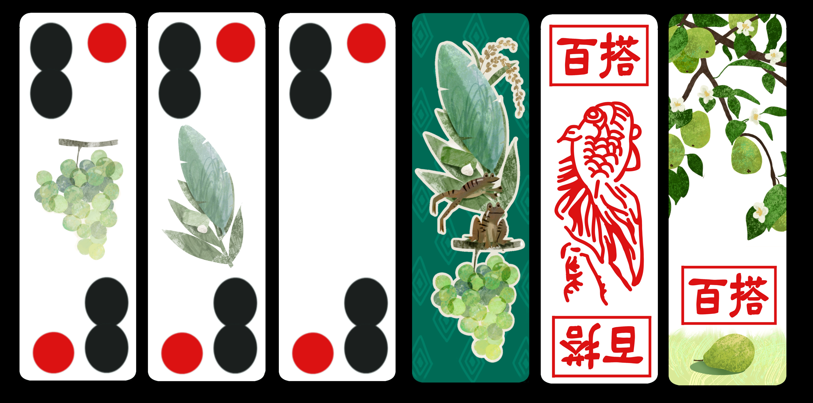 A row of illustrated Chinese playing cards featuring grapes, bamboo leaves, a grasshopper, a fish, and pears