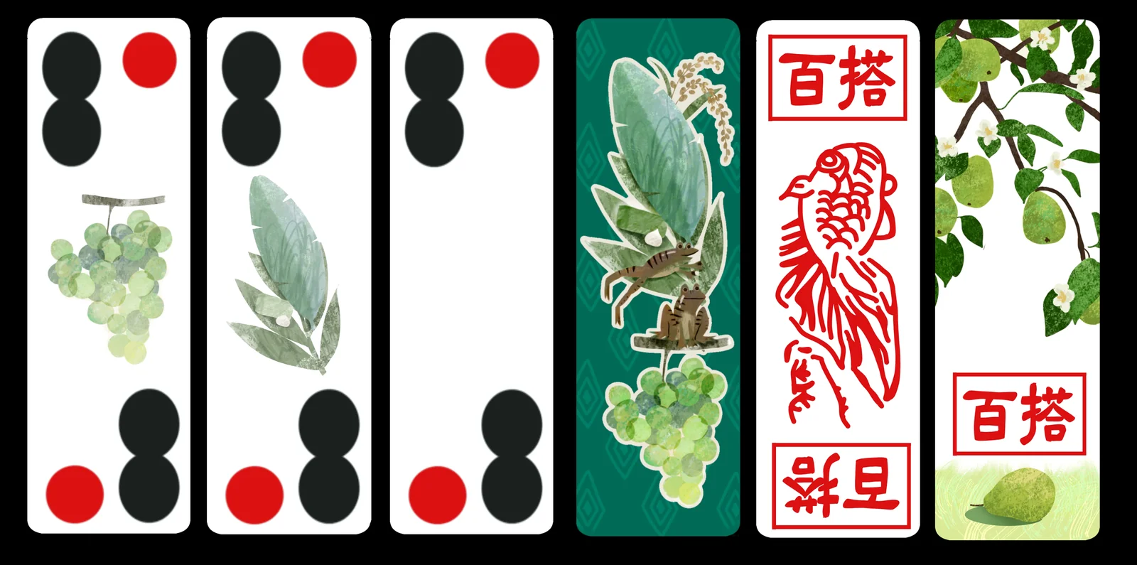 A row of illustrated Chinese playing cards featuring grapes, bamboo leaves, a grasshopper, a fish, and pears